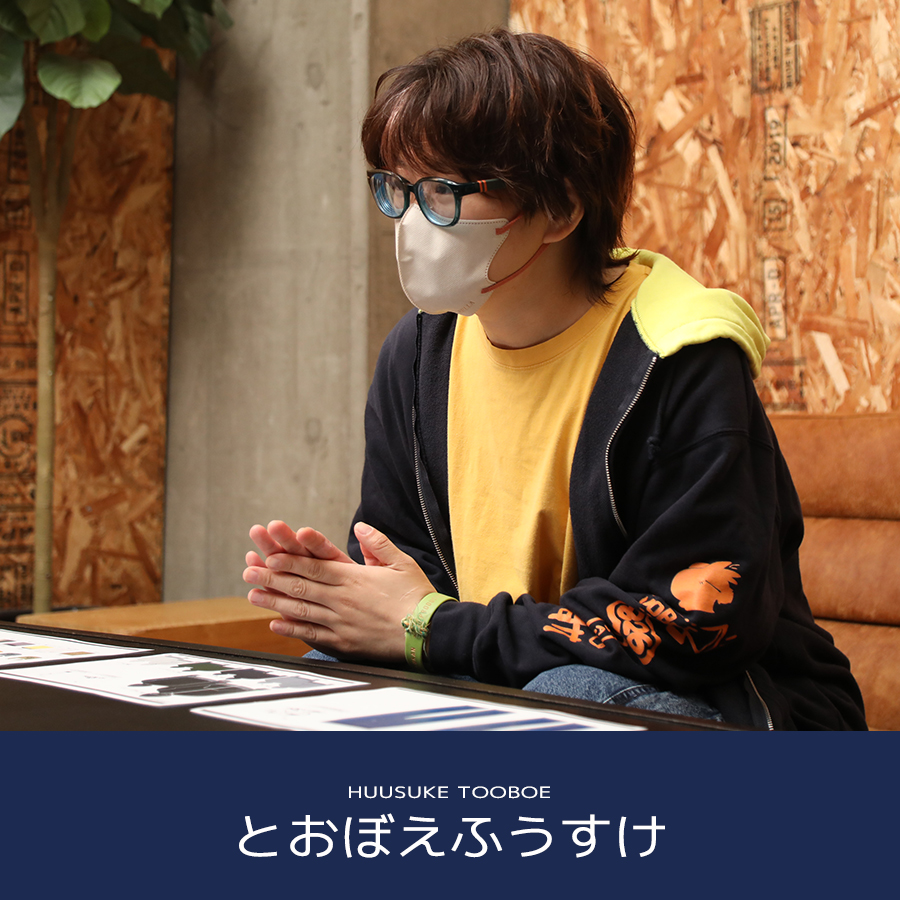 受注期間限定！とおぼえふうすけコラボ企画！コラボZIPパーカー◇と