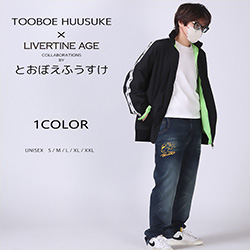とおぼえふうすけ× LIVERTINE AGEコラボ