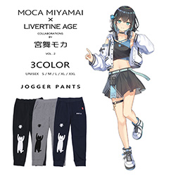 宮舞モカ× LIVERTINE AGEコラボ