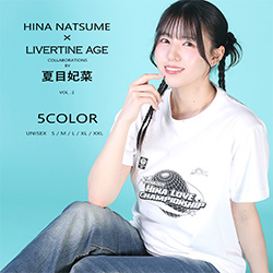 夏目妃菜× LIVERTINE AGEコラボ