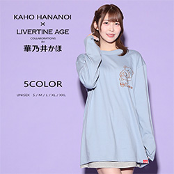 華乃井かほ× LIVERTINE AGEコラボ