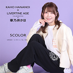 華乃井かほ× LIVERTINE AGEコラボ