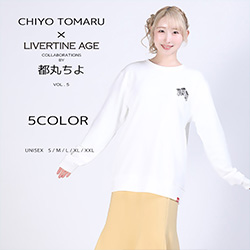 都丸ちよ× LIVERTINE AGEコラボ