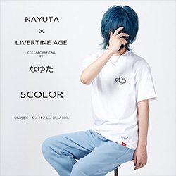 なゆた× LIVERTINE AGEコラボ