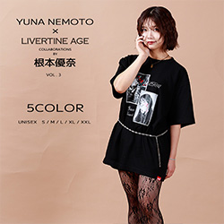 根本優奈× LIVERTINE AGEコラボ