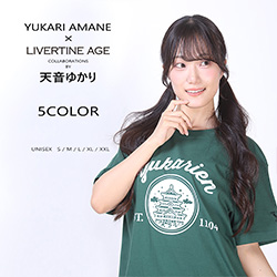 天音ゆかり× LIVERTINE AGEコラボ