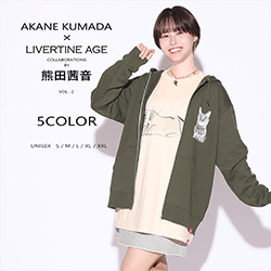 熊田茜音× LIVERTINE AGEコラボ