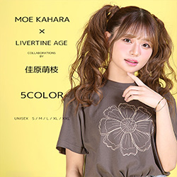 佳原萌枝× LIVERTINE AGEコラボ