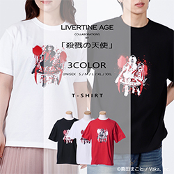 殺戮の天使× LIVERTINE AGEコラボ
