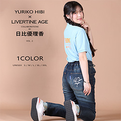 日比優理香× LIVERTINE AGEコラボ