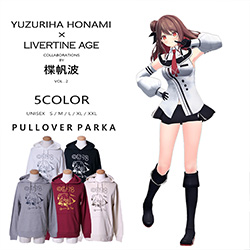 楪帆波× LIVERTINE AGEコラボ