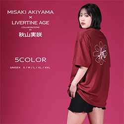 秋山実咲× LIVERTINE AGEコラボ