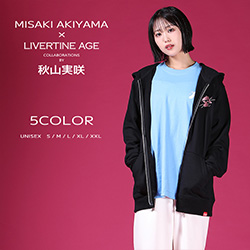 秋山実咲× LIVERTINE AGEコラボ
