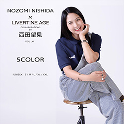 西田望見× LIVERTINE AGEコラボ