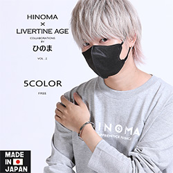 ひのま× LIVERTINE AGEコラボ