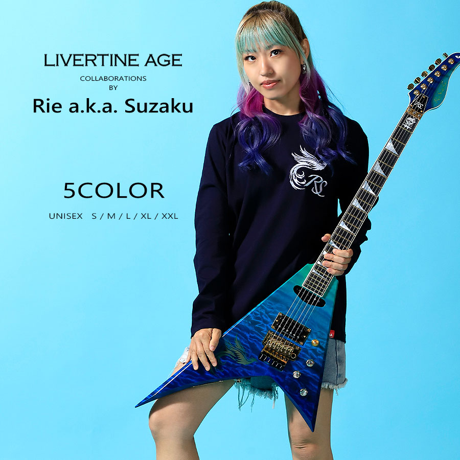 RieakaSuzaku× LIVERTINE AGEコラボ