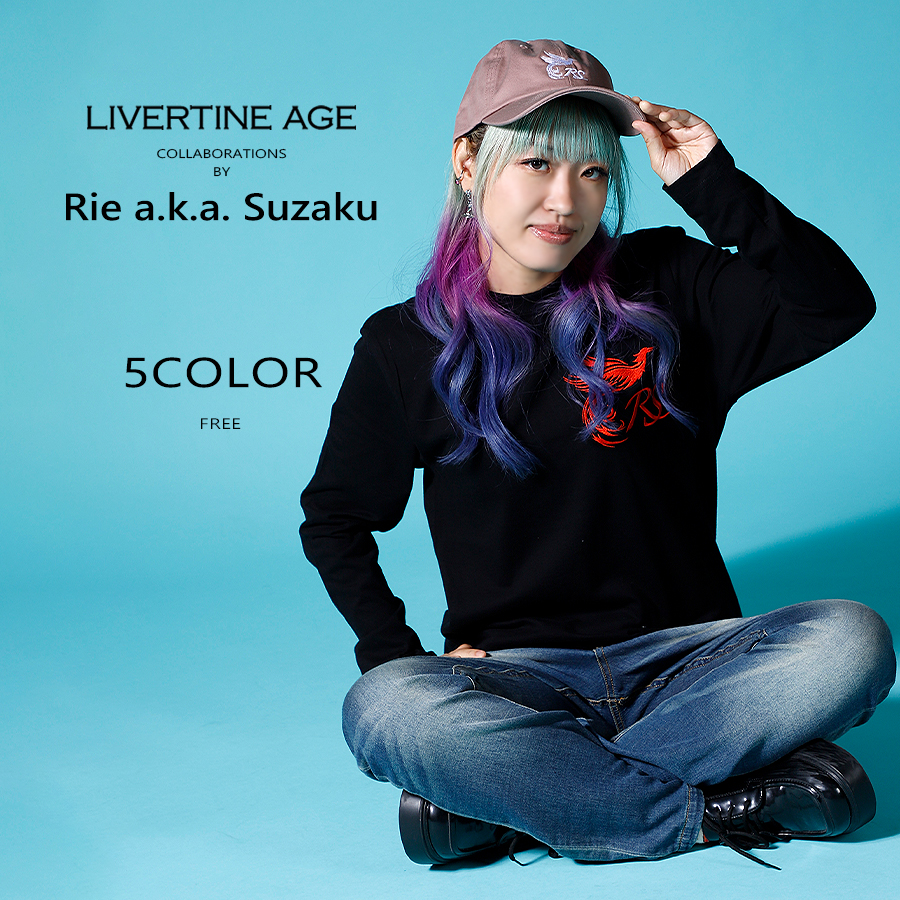 RieakaSuzaku× LIVERTINE AGEコラボ