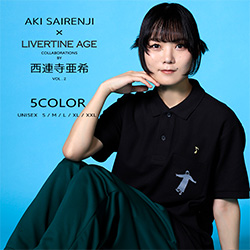 西連寺亜希× LIVERTINE AGEコラボ