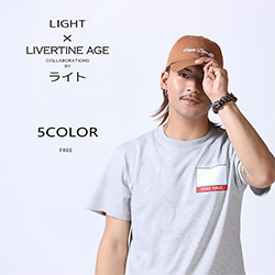 ライト× LIVERTINE AGEコラボ
