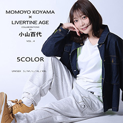 小山百代× LIVERTINE AGEコラボ