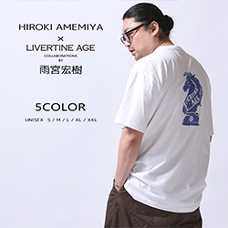 雨宮宏樹× LIVERTINE AGEコラボ