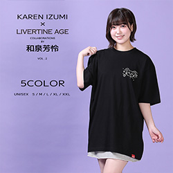 和泉芳怜× LIVERTINE AGEコラボ