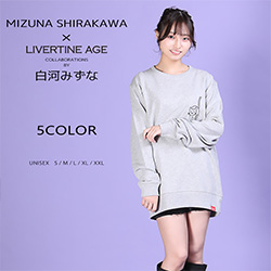 白河みずな× LIVERTINE AGEコラボ