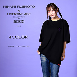 藤本南× LIVERTINE AGEコラボ