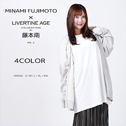 藤本南× LIVERTINE AGEコラボ