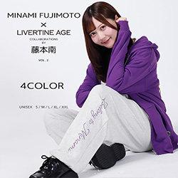 藤本南× LIVERTINE AGEコラボ
