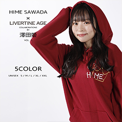 澤田姫× LIVERTINE AGEコラボ