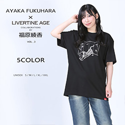 福原綾香× LIVERTINE AGEコラボ