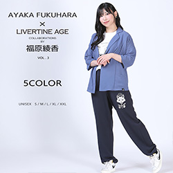 福原綾香× LIVERTINE AGEコラボ