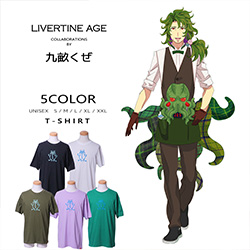 九畝くぜ× LIVERTINE AGEコラボ