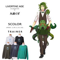 九畝くぜ× LIVERTINE AGEコラボ