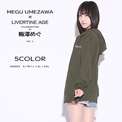 梅澤めぐ× LIVERTINE AGEコラボ