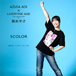 葵あずさ× LIVERTINE AGEコラボ