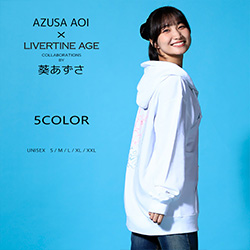 葵あずさ× LIVERTINE AGEコラボ