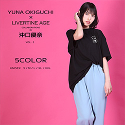 沖口優奈× LIVERTINE AGEコラボ