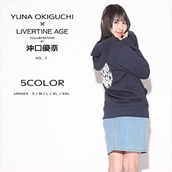 沖口優奈× LIVERTINE AGEコラボ