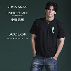 安齊勇馬× LIVERTINE AGEコラボ