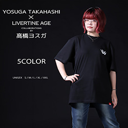 高橋ヨスガ× LIVERTINE AGEコラボ