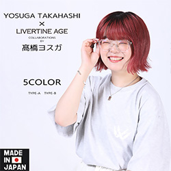 高橋ヨスガ× LIVERTINE AGEコラボ