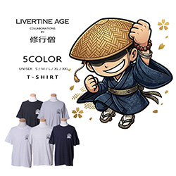 修行僧× LIVERTINE AGEコラボ