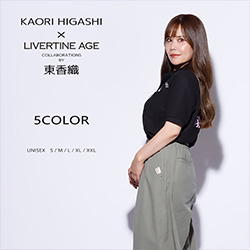東香織× LIVERTINE AGEコラボ