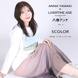 八巻アンナ× LIVERTINE AGEコラボ