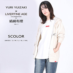 結崎有理× LIVERTINE AGEコラボ