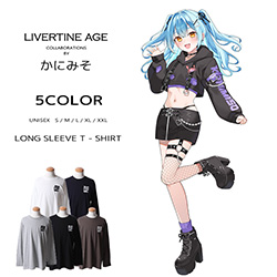 かにみそ× LIVERTINE AGEコラボ