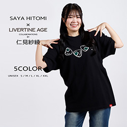 仁見紗綾× LIVERTINE AGEコラボ