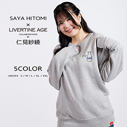 仁見紗綾× LIVERTINE AGEコラボ